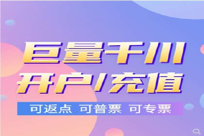百度竞价托管外包案例：精准定位，高效转化
