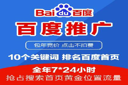 SEM广告投放的创意表现力优秀案例