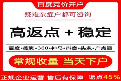内容营销与信息流推广结合：成功案例分析