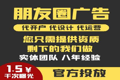谷歌SEM实战案例：打造爆款广告策略