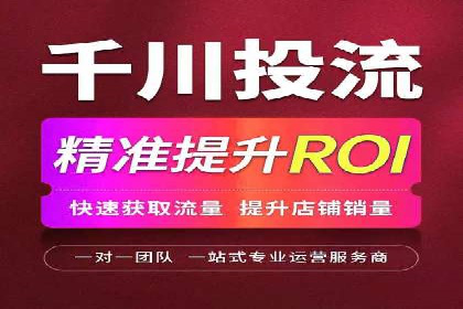 百度推广实战案例：效果显著